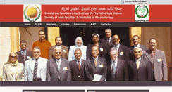 Desktop Screenshot of afipa.usj.edu.lb