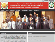 Tablet Screenshot of afipa.usj.edu.lb
